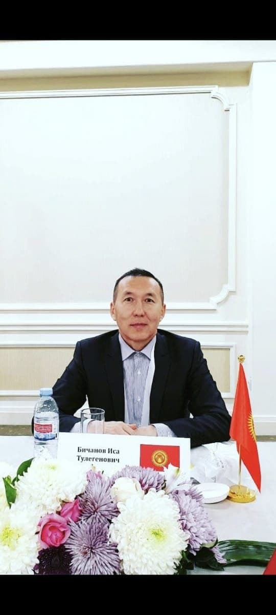 Бичанов Иса Тулегенович